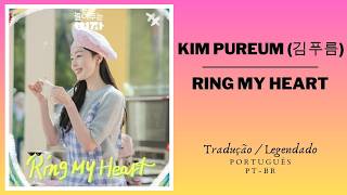 Download lagu [My Sweet Mobster] Kim Pureum 김푸름 - Ring My Heart | Tradução/Legendado (Português - BR)