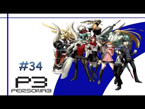 Video: Shin Megami Tensei: Persona 3 • Stranica 2