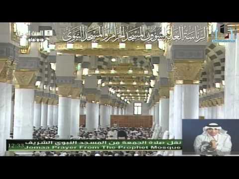 الوقت وأهميته في حياة المسلم 