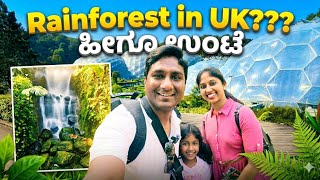 We Found a Rainforest Inside the UK! 🌴🇬🇧 | Devon & Cornwall Road Trip Ep.1