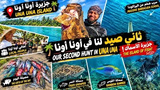  صيد ضخم في أونا أونا! واجهت سربًا هائلًا من البراكودا 🐟🇮🇩INSANE SPEARFISHING in UNA UNA 