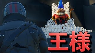 [Fortnite]  森の中でトイレットペーパーの王様に出会った！