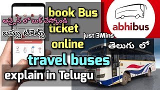 Book online bus tickets in telugu explanation #abhibus #redbus  screenshot 5