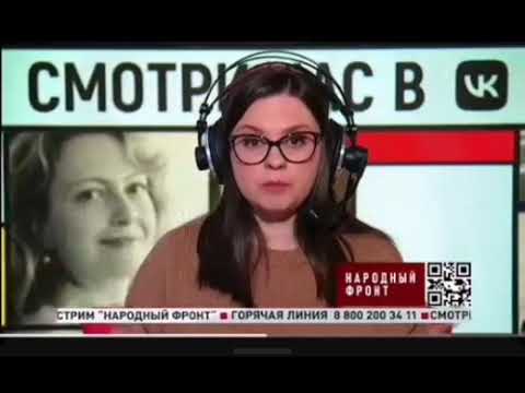 Очередной стрим Народного фронта с представителем Общественного движения Жильё военным.