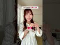 思ったより早いし、思ったより終わらん🤷🏻♀️
