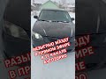 НОВОГОДНИЙ РОЗЫГРЫШ ОТ АВТОЗОРРО #Мазда #Автозорро #Розыгрыш #Ментозорро #Новыйгод #Мазда3