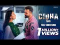 DIDHA а а Ќа а їа а ѕ FULL VIDEO SONG BORBAAD SHAKIB KHAN IDHIKA PAUL PRITOM HASAN EID 2025 DIDHA а а Ќа а їа а ѕ FULL VIDEO SONG BORBAAD SHAKIB KHAN IDHIKA PAUL PRITOM HASAN EID 2025