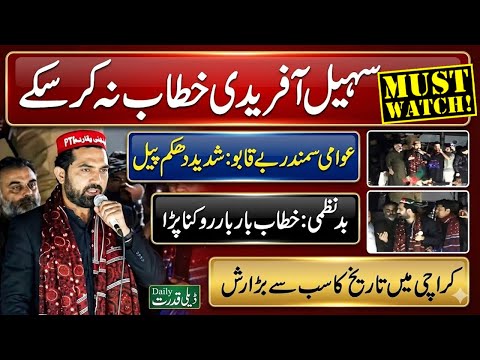 Venezuela Oil Too Heavy to be Desired, Analyst Says