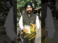 देश के मुख्य चार स्तंभ न्याय पालिका, कार्यपालिका, विधायिका और मिडिया।