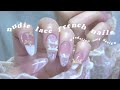 ヌーディーレースフレンチネイル🪽/ 2025春夏セルフジェルネイル・グラデーションフレンチデザイン 여름네일/셀프네일/네일디자인/젤네일-nudie lace french nail•design-