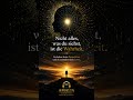 🎧 Nicht alles ist die Wahrheit #bewusstsein #hörbuch #audiobook #meditation #innereruhe