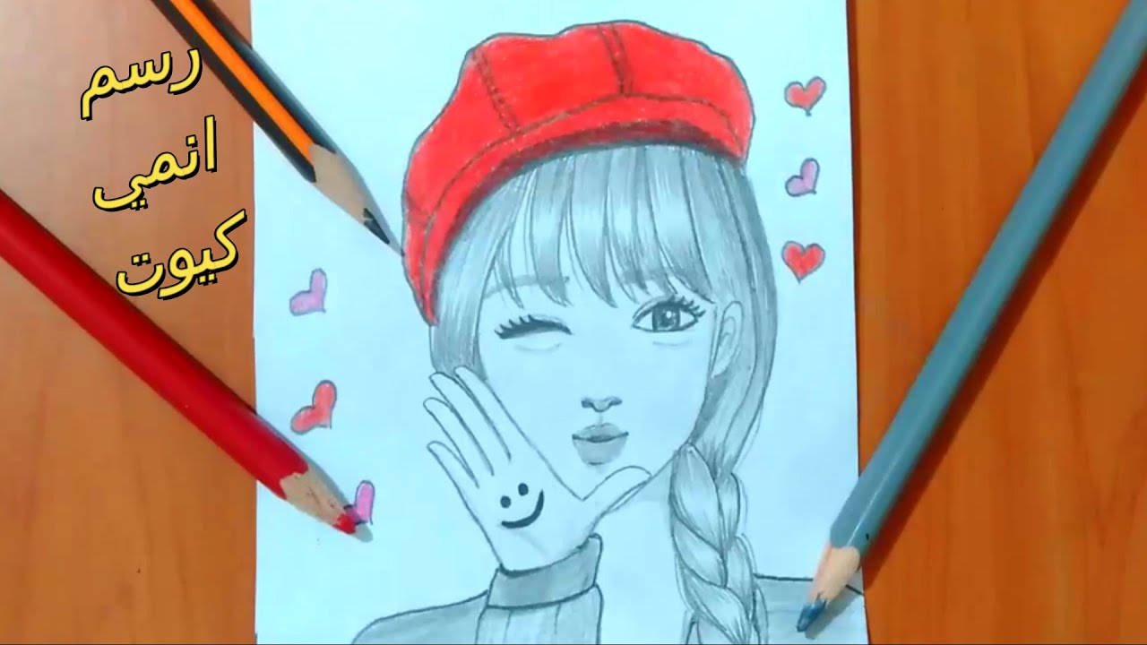 رسم بنات سهل  رسم انمي بنات كيوت بالرصاص  تعليم رسم انمي بنت سهل بطريقة  سهلة وبسيطة