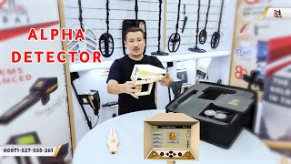 Natural Gold Detector Alpha Ajax | Long-range gold and diamond detector 00971564707413