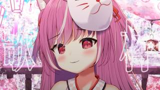 輝常うどんの配信のサムネイル画像
