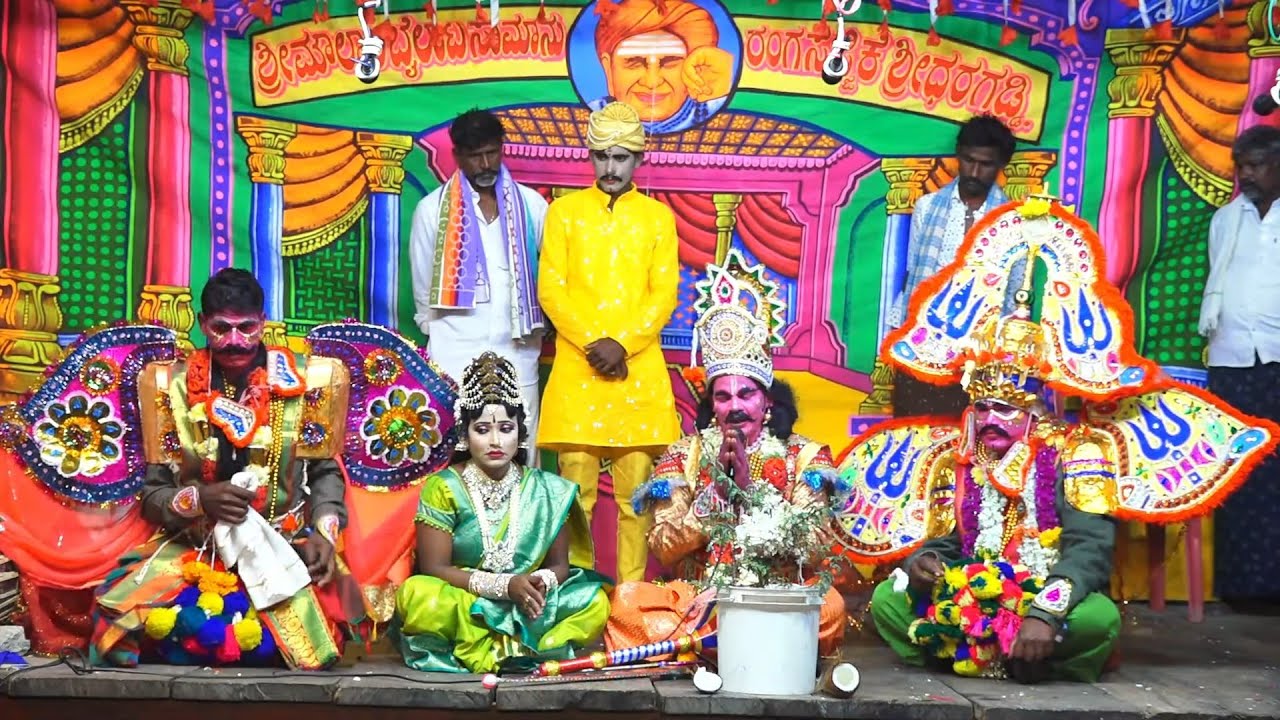 Bandral Bayalata ಪಾಂಡು ವಿಜಯ ನಾಟಕ 14-12-2024  05