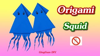 วิธีพับปลาหมึกน่ารักแบบไม่ใช้กาว - How to make paper squid without glue