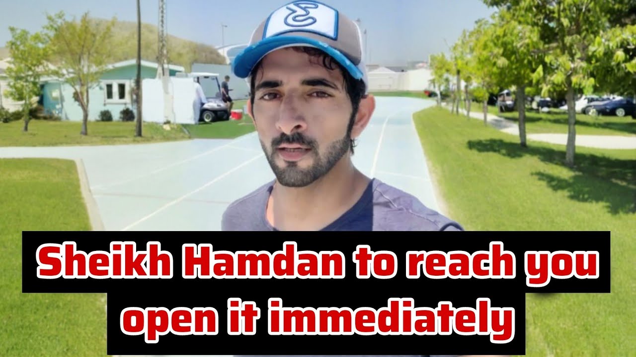 Шейх Хамдан свяжется с вами, откройте его немедленно | Фазза, принц Дубая | Шейх Хамдан | Дубай Ф...