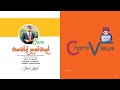 JAVA Group 12 Seminar