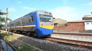 2224次區間車通過大林鎮中興路地下道