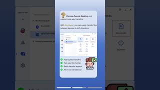 Alternative to Chrome Remote Desktop File Transfer #transfer #file #share #alternative #remote