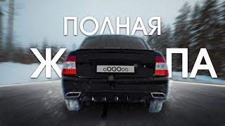 УСТРАНЯЕМ БОЕВЫЕ РАНЕНИЯ. ВОССТАНОВЛЕНИЕ ПОСЛЕ АВАРИИ | ПРИОРА Lada Priora