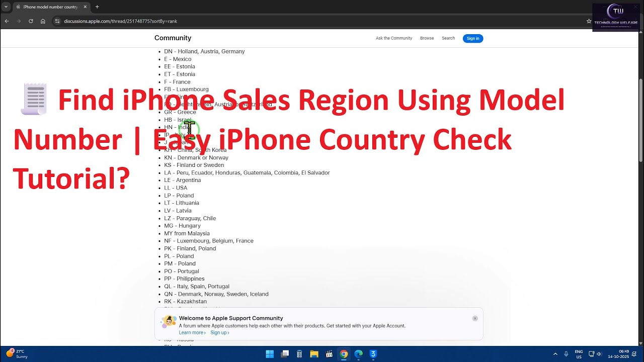 🌍 Как проверить регион или страну продаж iPhone: поиск региона модели iPhone 2026