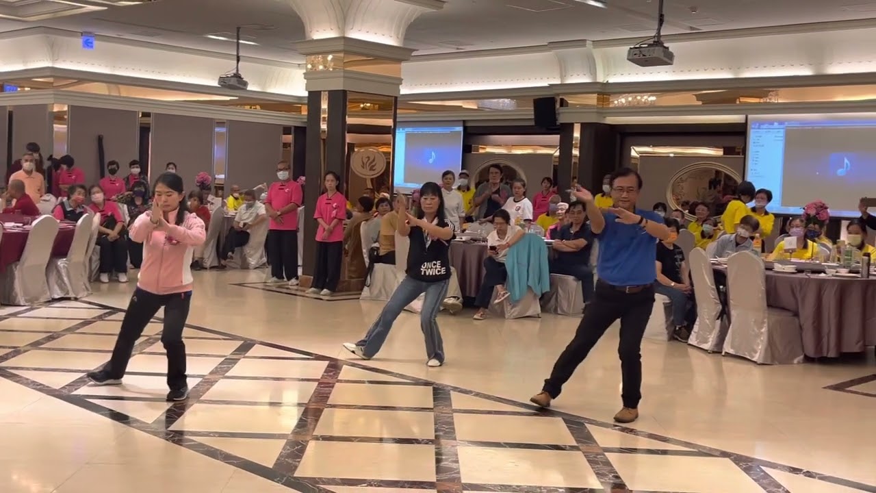 112年04月29日高雄市太極拳推廣協會武術交流-九九太極拳-九九太極拳總會掌門：黃妍華老師、副理事長：莊梅英老師、秘書長：藍同利老師