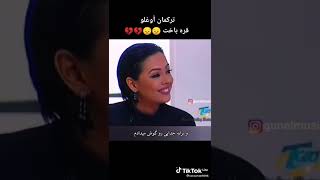 غنيه تركمانيه وينهم اهل الشمال