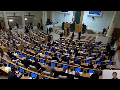 „აგენტების კანონი“ და „ოცნების“ ნარატივი