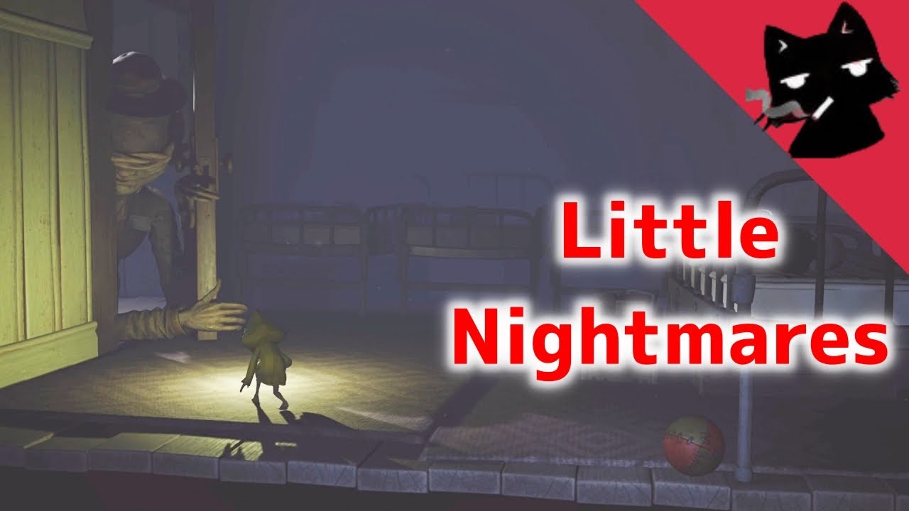 感電、ジャンプそして落下「LITTLE NIGHTMARES-リトルナイトメア-」 ゲーム実況：2