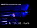 許永生 ( SS501 ) ホ・ヨンセン - Over Joyed - とぎれた夜をつないで - 2012.09.19