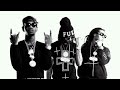 Migos Jane mp3