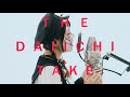 THE DAIICHI TAKE Beast-Spear Thunder and Fire