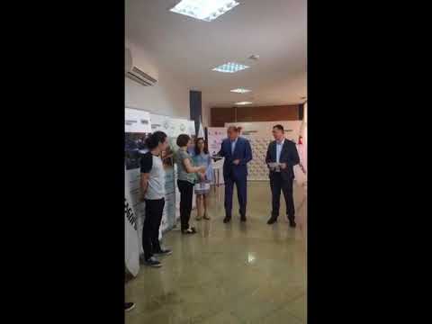 დაჯილდოება