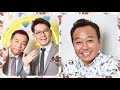 【コントークショー】ナイツ&三村マサカズ(さまぁ〜ず)