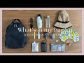 【猛暑対策】夏の身軽なバッグの中身｜50代主婦｜what's in my bag?