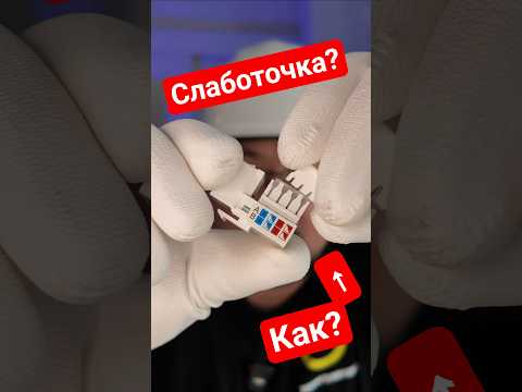 Молодые электрики не решаются делать это. Почему? #секрет #энерголикбез
