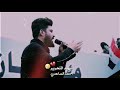 بكاء احمد الساعدي _ شهيد التحرير       #شهدائنا_فخرنا