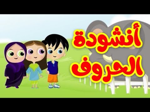 فيديو: 10 صور لطيف جرو من القراء