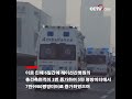 "양산"전"역"서 "중국 속도" 견증 |CCTV 한국어방송