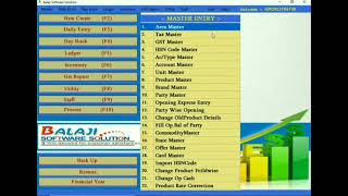 GST Billing Software Demo By balaji software screenshot 1