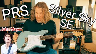 PRS Silver Sky SE - Stone Blue with Rosewood Fingerboard