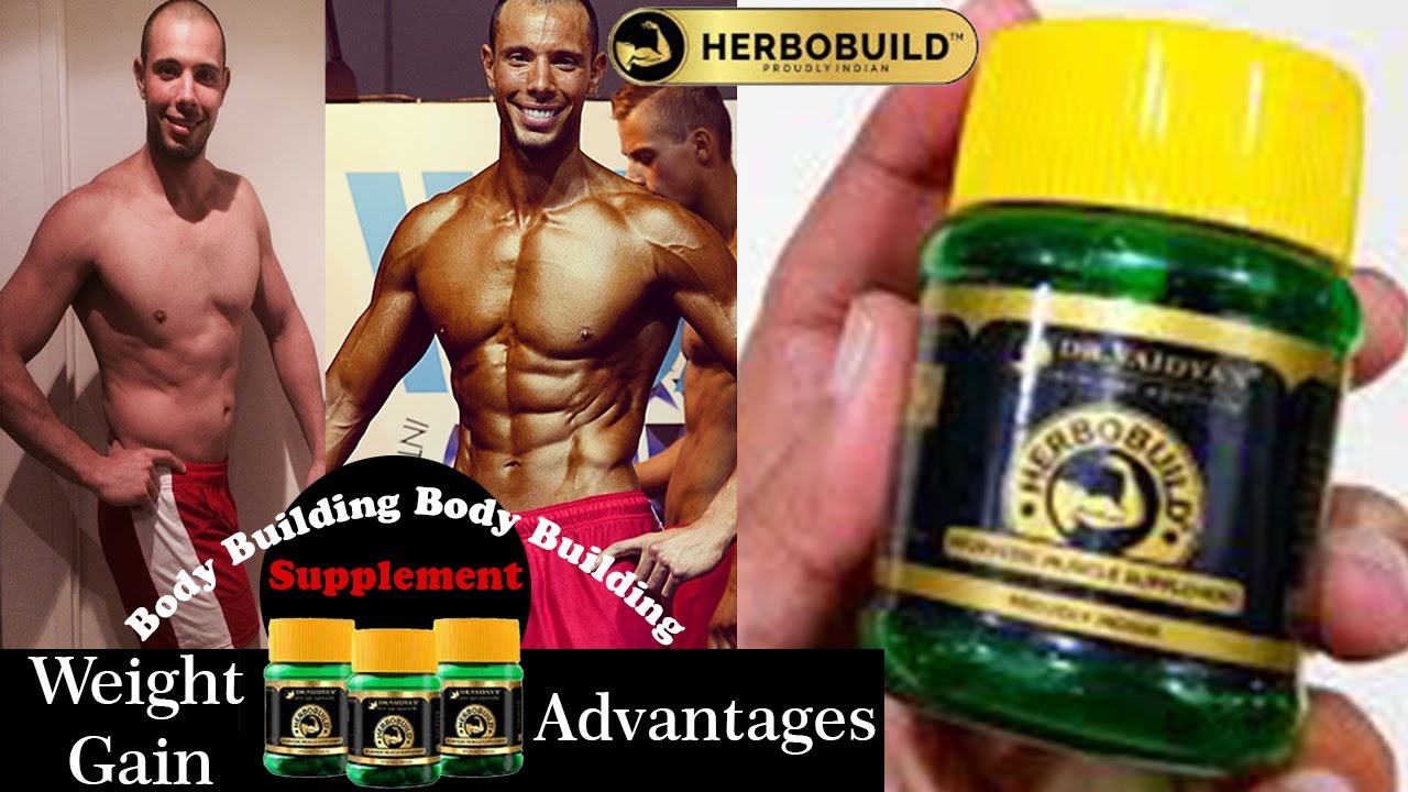 Dr Vaidya Weight Loss Reviews Dr. Vaidya's HerboBuild | Review | क्या ये सच में काम करता है | 100%