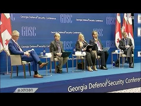 კონფერენცია ბათუმში