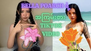 Hottest Sexy Video Of Bella Poarch