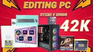 42K Video Editing PC Build | PC for  Davinci Resolve, Adobe Premiere Pro, Photoshop & Lightroom 2023