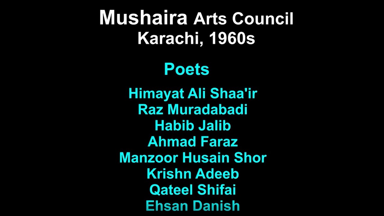 The Poet's Voice: Mushaira Arts Council, Karachi - early 1960s