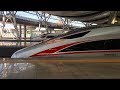 China Fuxing High Speed Bullet Train 350km/h!