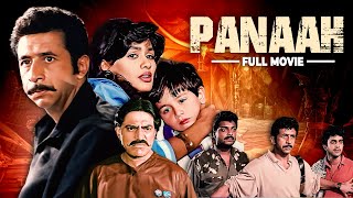 Panaah (1992) Full Hindi Movie | Naseeruddin Shah | Superhit Bollywood Film | Siddharth Ray