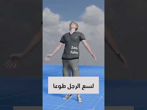 هل كنت تعلم ان لسعة النحلة تسبب لك